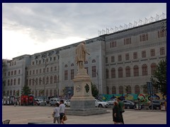 University of Bucharest
