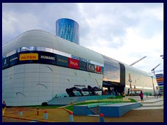 Promenada Mall, Floreasca City Center 01