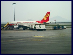  Chek Lap Kok - HK International Airport 05