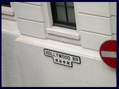 Hollywood Road seen from Central Escalator.