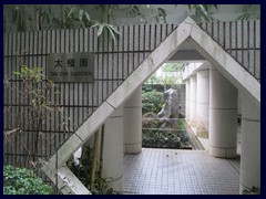 Tai Chi Garden, Hong Kong Park