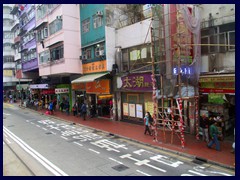 Shau Kei Wan road, the Easternmost part of King's Road. 