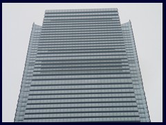 The top of ICC, the world's 4th tallest building by number of floors (108 floors, 2014).It has a Ritz-Carlton hotel on top.