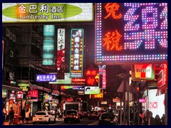 Kimberly Road, sometimes called Koreatown, at night.