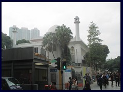 Kowloon Mosque and Islamic Centre, Nathan Road, Tsim Sha Tsui.  