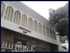 Kowloon Mosque, Nathan Road, Tsim Sha Tsui.