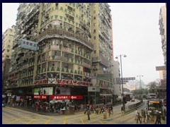 Nathan Road/Jordan Road, Yau Ma Tei. A busy junction. This area is sometimes called Jordan.