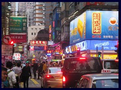 Nathan Road 47