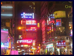 Yau Ma Tei at night.