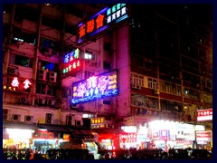 Yau Ma Tei at night.