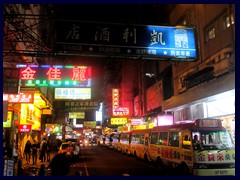 Yau Ma Tei at night.