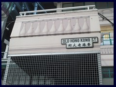 "Old Hong Kong", Ocean Park 