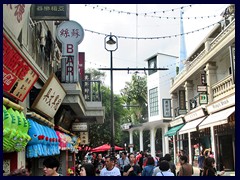 "Old Hong Kong", Ocean Park 