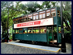 Vintage double decker tram in "Old Hong Kong", Ocean Park. 