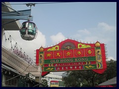 "Old Hong Kong", Ocean Park 