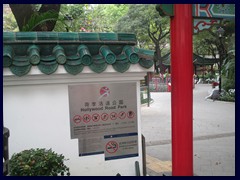 Hollywood Road Park 02.JPG