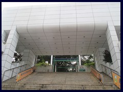 Entrance to Kowloon Park from Nathan Road.