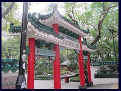 Hollywood Road Park is a small but beautiful park in typical Chinese style. Here is the gate to Hollywood Road in Sheung Wan.