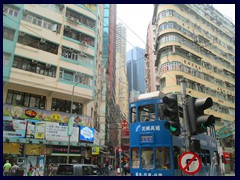 Wan Chai 2 12