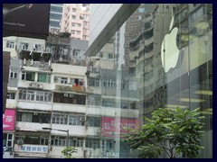 Apple Store, Wan Chai 