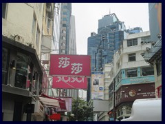 Wan Chai 2 54