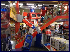 Hamleys 13