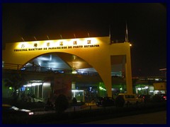 Ferry Terminal, Outer Harbour (Porto Exterior). It takes 1.5 hours to cenral Hong Kong by hovercraft ferry from here. The terminal has 5 helipads.