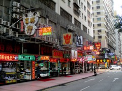 Gritty Chinese neon signs near the casinos.