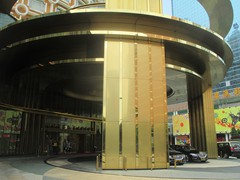 The entrance to Hotel Lisboa, Macau's first casino.