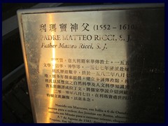 Statue of Father Matteo Ricci, S.J, Fortaleza do Monte.