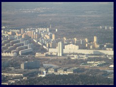 Highrise district in the outskirts of Moscow.
