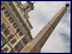 Obelisk of Montecitorio, Piazza Montecitorio. It  was installed in front of the palace by Pius VI in 1789.