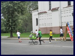 Vilnius Marathon 2015, Maironiogatve.