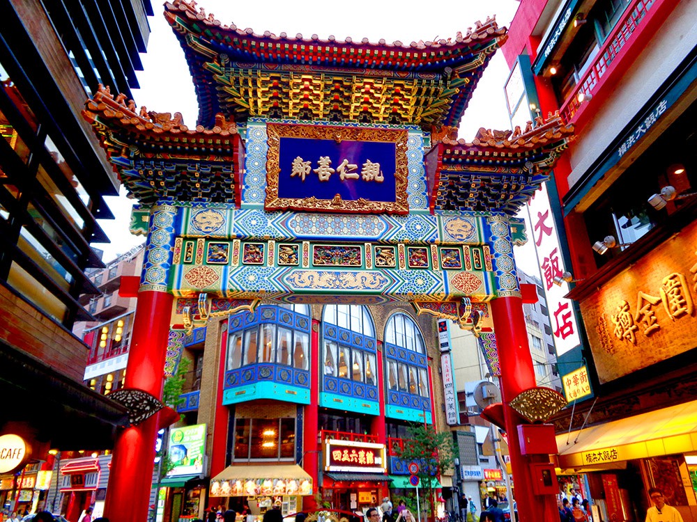 Yokohama - Chinatown, Chūkagai odori, Goodwill Gate, Eastern Gate