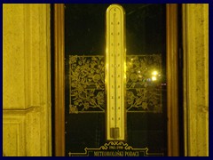 Zagreb by night 72 - Park Zrinjevac, , Meteorological Column